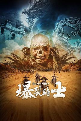 《美丽人妻在丈夫面前被侵犯》